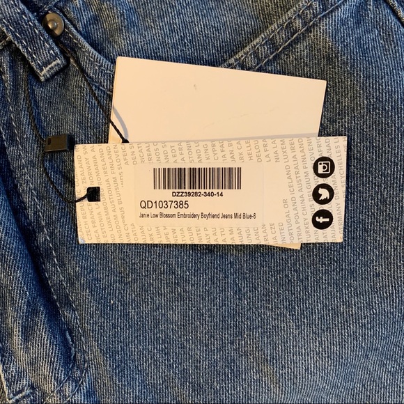 Flower Boohoo jeans - Picture 4 of 4